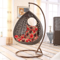 Hanging Wicker Standing Basket Chair Ppatio Egg Chair